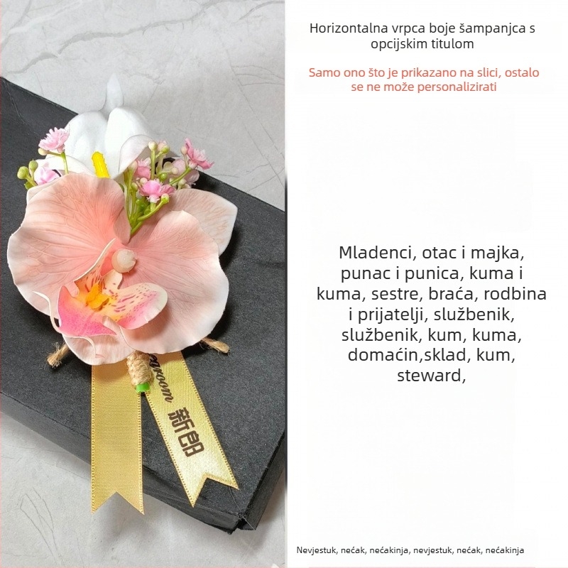 Vjenčani corsage od umjetnih cvjetova: Calla Lily i leptirova orhideja, unisex, corsage za roditelje, kompletan set za obitelj, za poslovne sastanke