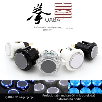 QANBA osvijetljeni arcade gumbi 24/30 mm za joystick