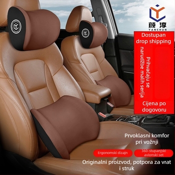 Jastučić za glavu i lumbalnu podršku za automobil memorijskom pjenom, podrška za vrat i ramena, za auto i dom