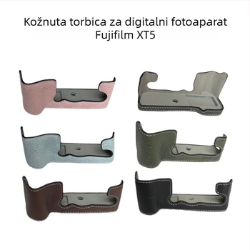Kožna futrola za Fuji X-T5 s podesivim ramnim pojasom (Model: X-T5; Tip: Kožna futrola; Značajke: Vintage; Obrada: Prilagođene skice)