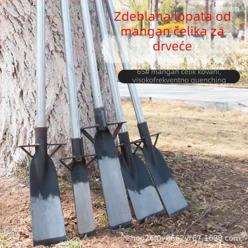 Junbaida lopata od manganskog čelika za transplantaciju korijena drveća, vrtni alat za kopanje tla