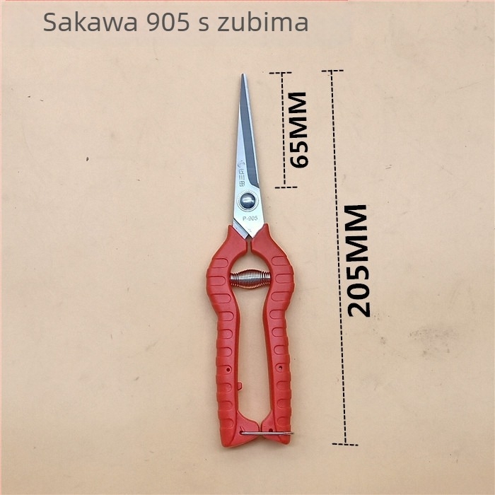 Sagawada model 911 škare za rezanje plodova i grana u vrtu