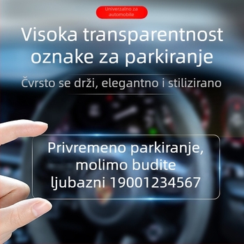 Yi Ju privremena ploča za parkiranje vozila, plastika, ljepiljna verzija, model AL-6693, otisnut logotip