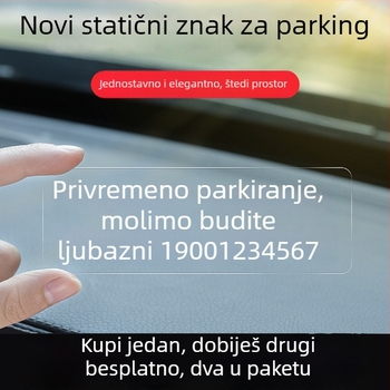 Yi Ju privremena ploča za parkiranje vozila, plastika, ljepiljna verzija, model AL-6693, otisnut logotip