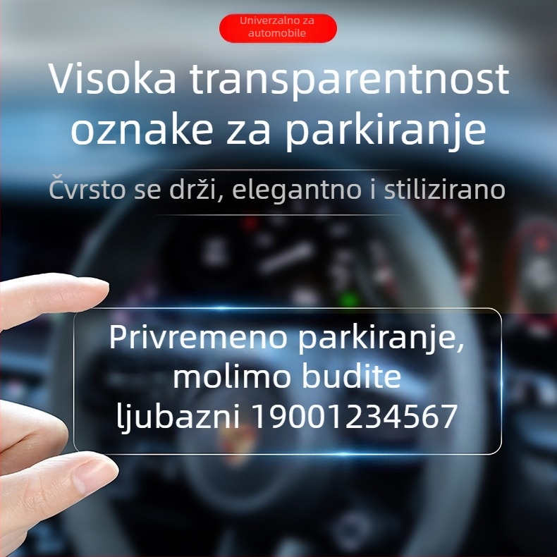 Yi Ju privremena ploča za parkiranje vozila, plastika, ljepiljna verzija, model AL-6693, otisnut logotip