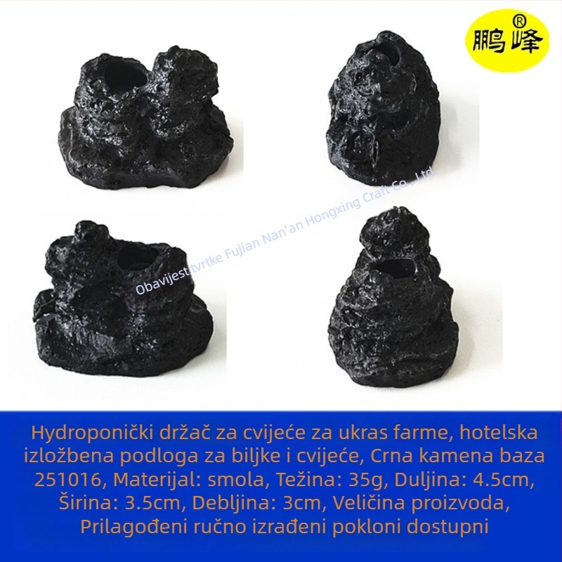 Baza od smole za hidroponske biljke i uređenje akvarija | Pengfeng | proizvodi od smole | Novi kineski stil