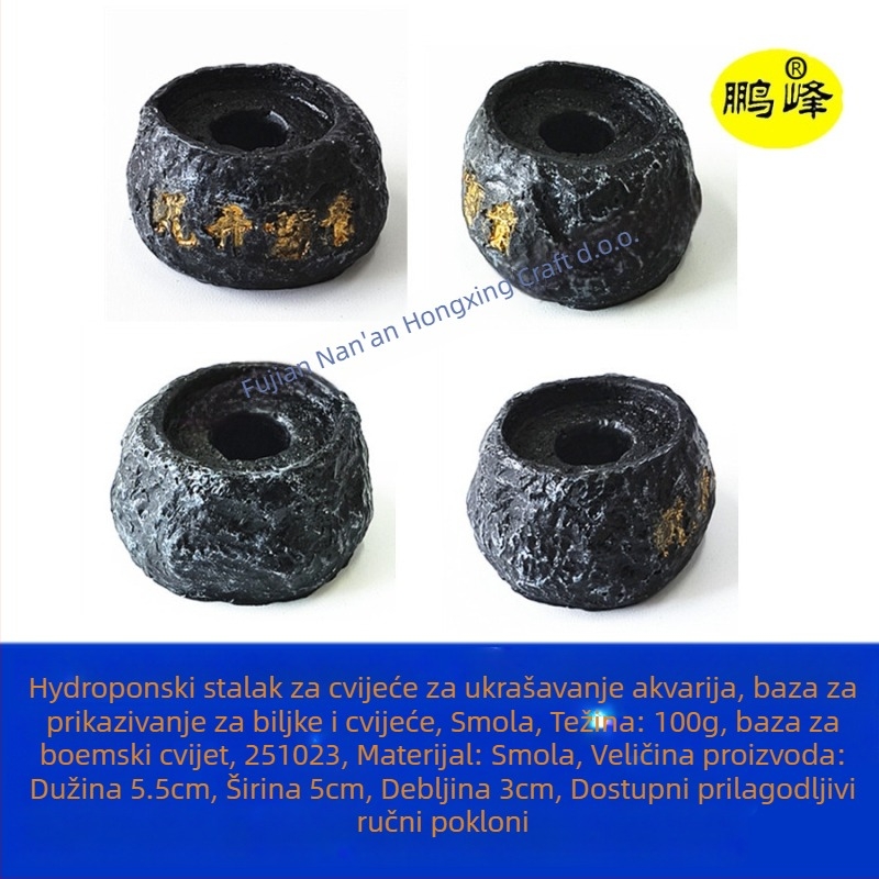 Baza od smole za hidroponske biljke i uređenje akvarija | Pengfeng | proizvodi od smole | Novi kineski stil