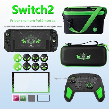 Set dodatne opreme za Switch2: torbica za pohranu, zaštitni kućište, temperirano zaštitno staklo zaslona, poklopci joysticka, EVA materijal