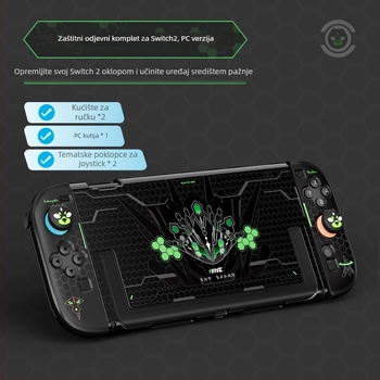 Set dodatne opreme za Switch2: torbica za pohranu, zaštitni kućište, temperirano zaštitno staklo zaslona, poklopci joysticka, EVA materijal