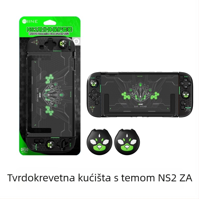 Set dodatne opreme za Switch2: torbica za pohranu, zaštitni kućište, temperirano zaštitno staklo zaslona, poklopci joysticka, EVA materijal