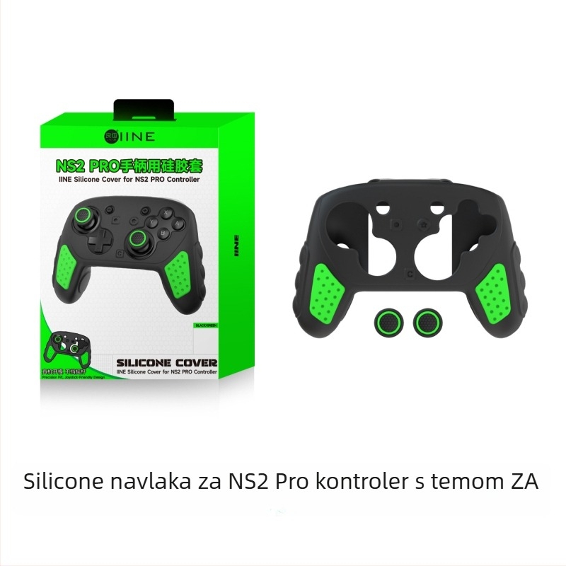 Set dodatne opreme za Switch2: torbica za pohranu, zaštitni kućište, temperirano zaštitno staklo zaslona, poklopci joysticka, EVA materijal
