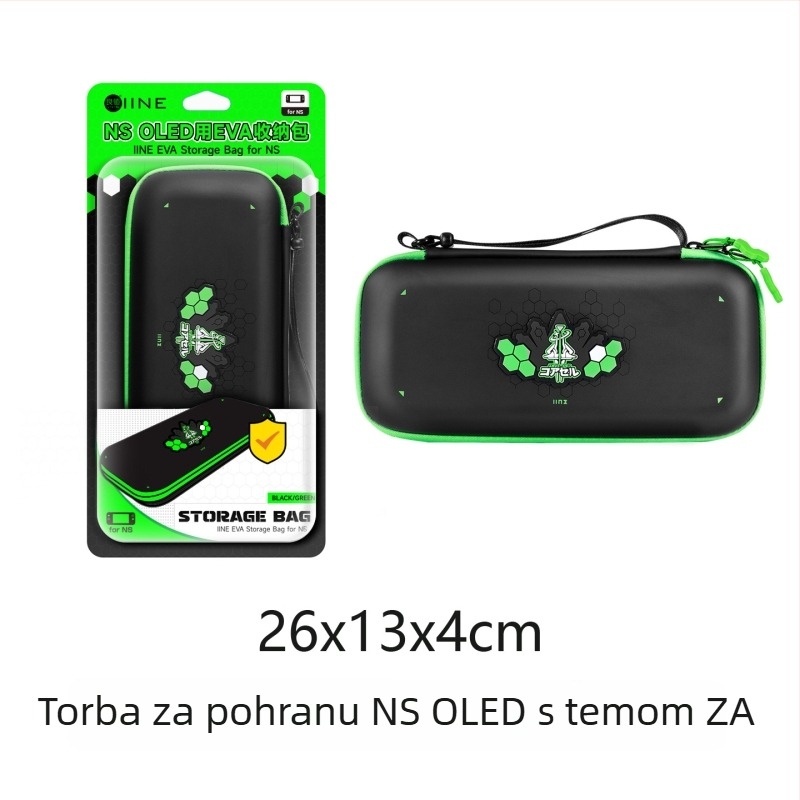 Set dodatne opreme za Switch2: torbica za pohranu, zaštitni kućište, temperirano zaštitno staklo zaslona, poklopci joysticka, EVA materijal