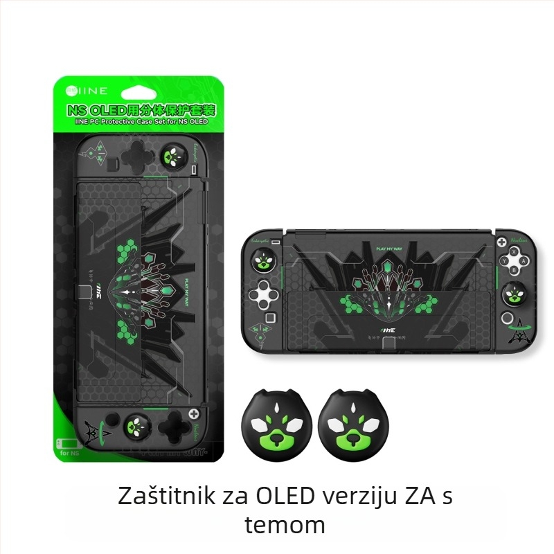 Set dodatne opreme za Switch2: torbica za pohranu, zaštitni kućište, temperirano zaštitno staklo zaslona, poklopci joysticka, EVA materijal