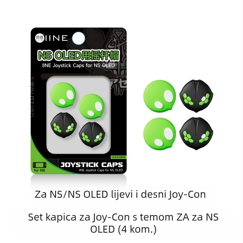 Set dodatne opreme za Switch2: torbica za pohranu, zaštitni kućište, temperirano zaštitno staklo zaslona, poklopci joysticka, EVA materijal