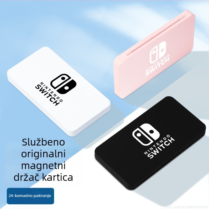 Kutija za Nintendo Switch kartice, magnetsko zatvaranje, ABS+EVA materijal, 24 kartica, prenosno