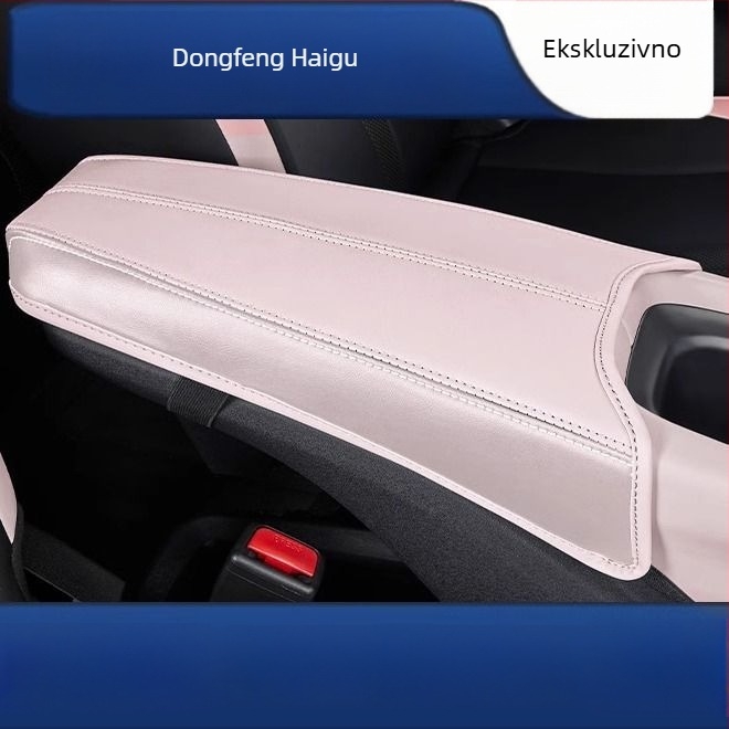BYD Seagull Jastučić za naslon za ruku središnje konzole — dodatak za unutarnju opremu automobila, ovlaštena privatna marka