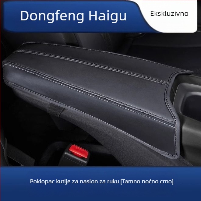 BYD Seagull Jastučić za naslon za ruku središnje konzole — dodatak za unutarnju opremu automobila, ovlaštena privatna marka