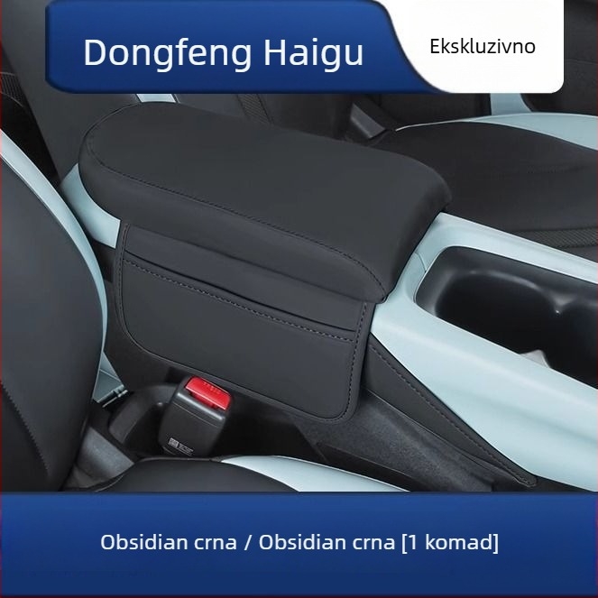 BYD Seagull Jastučić za naslon za ruku središnje konzole — dodatak za unutarnju opremu automobila, ovlaštena privatna marka
