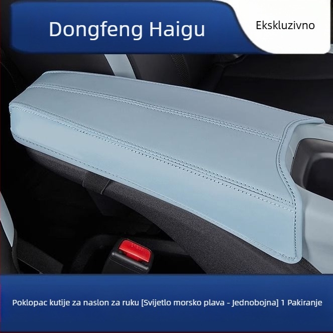 BYD Seagull Jastučić za naslon za ruku središnje konzole — dodatak za unutarnju opremu automobila, ovlaštena privatna marka