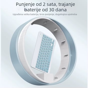 Kućište za tablet s podsvijetljenom Bluetooth tipkovnicom i pretincem za olovku, kompatibilno s Huawei MatePad SE11/11.5S, težina 0.75 kg, dužina napojnog kabela 0.3 m