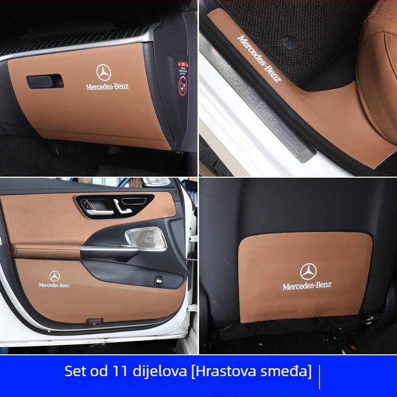 Kožne zaštitne podloške za stražnji dio vrata Mercedes-Benz E-Class E300L – unutrašnjost automobila, otisak logotipa, Huangku marka, mogućnost prilagodbe, stil Four Seasons General (W214)