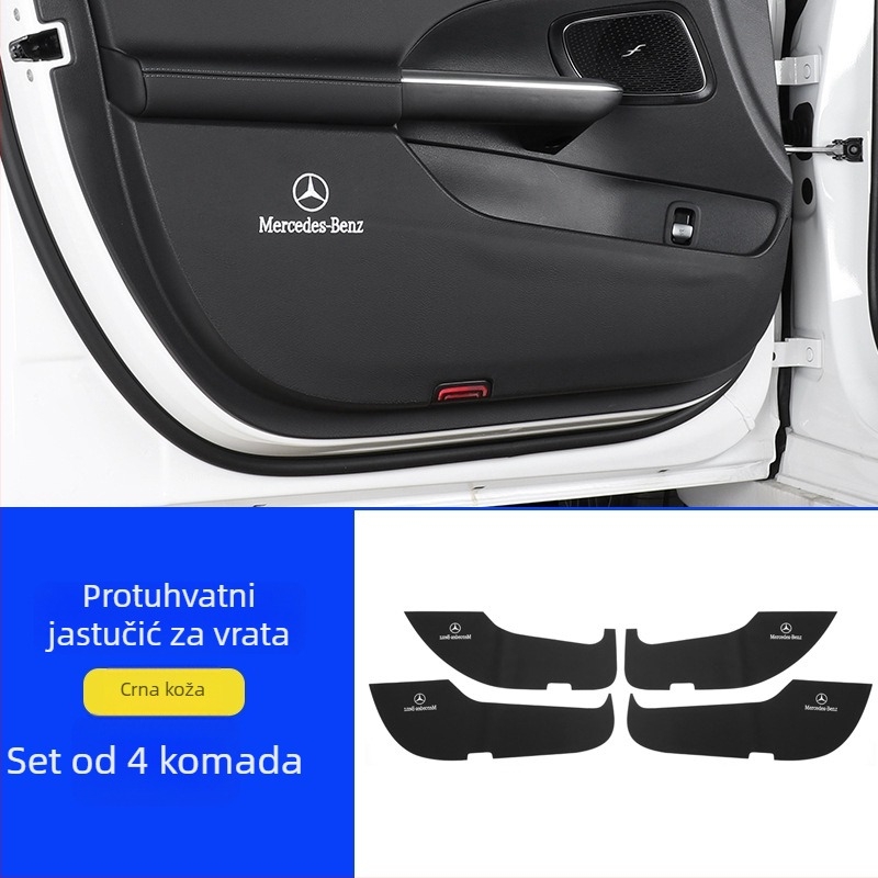 Kožne zaštitne podloške za stražnji dio vrata Mercedes-Benz E-Class E300L – unutrašnjost automobila, otisak logotipa, Huangku marka, mogućnost prilagodbe, stil Four Seasons General (W214)