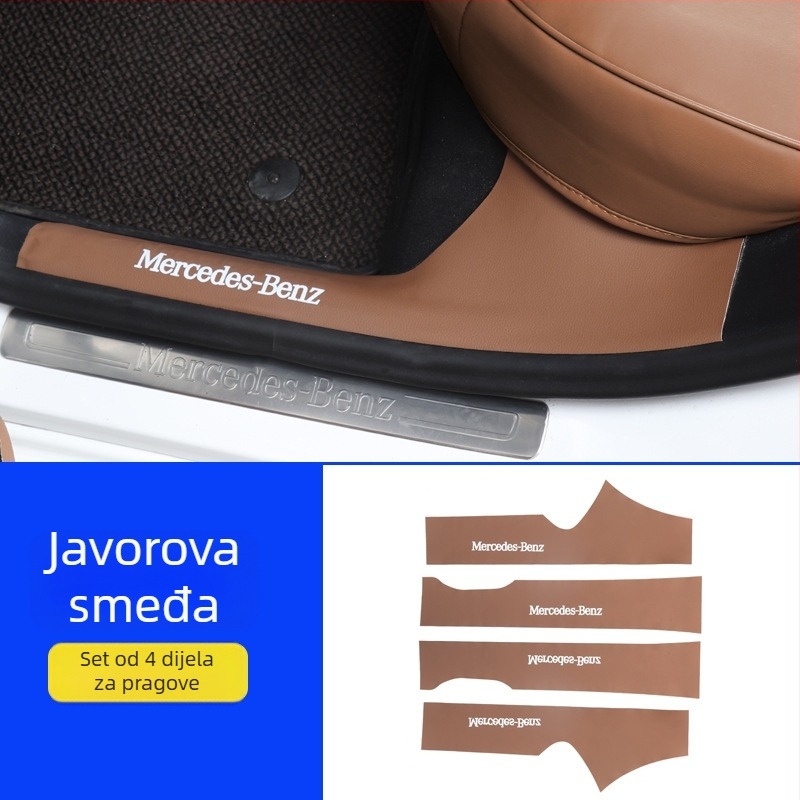 Kožne zaštitne podloške za stražnji dio vrata Mercedes-Benz E-Class E300L – unutrašnjost automobila, otisak logotipa, Huangku marka, mogućnost prilagodbe, stil Four Seasons General (W214)