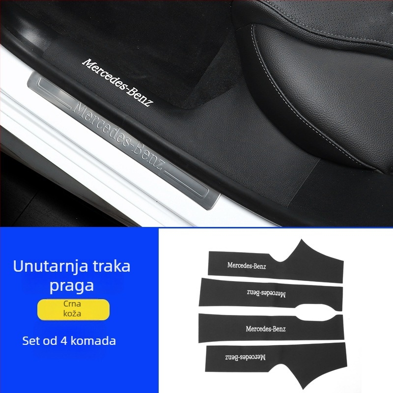 Kožne zaštitne podloške za stražnji dio vrata Mercedes-Benz E-Class E300L – unutrašnjost automobila, otisak logotipa, Huangku marka, mogućnost prilagodbe, stil Four Seasons General (W214)