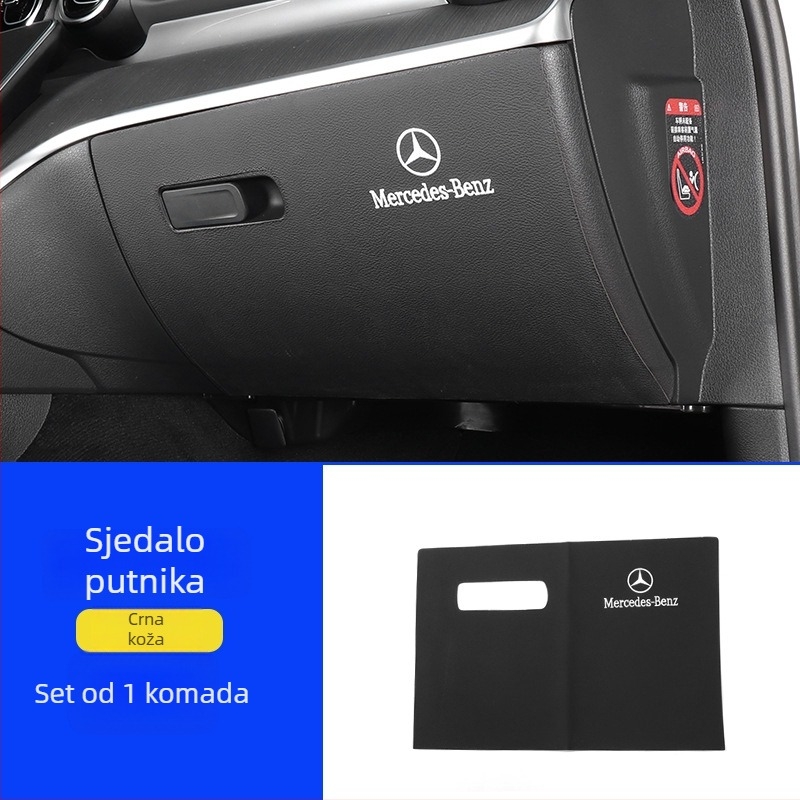 Kožne zaštitne podloške za stražnji dio vrata Mercedes-Benz E-Class E300L – unutrašnjost automobila, otisak logotipa, Huangku marka, mogućnost prilagodbe, stil Four Seasons General (W214)
