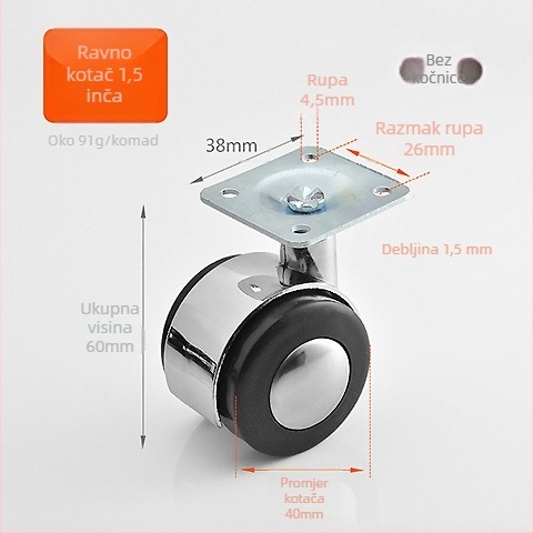 Namještaj koluti s kočnicom, ravna montažna ploča, za ormariće, stolove i namještaj, moderni minimalistički stil, cinkova legura