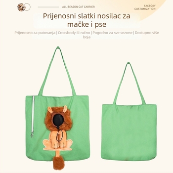 Platnena torba za kućne ljubimce, preko ramena i ručna nosnja, životinjski uzorak, velika zapremina, srednje meka konstrukcija