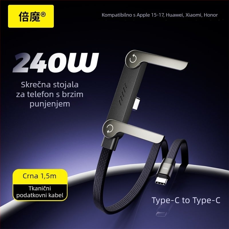 Beimo USB-C kabel za brzo punjenje, 240W max, pleteni, dvostruki konektor, PD kompatibilan
