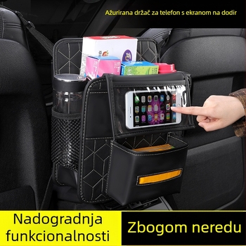 Kožna dvostrana torba za pohranu za srednji dio sjedala, viseći automobil organizator s džepom za dodirni zaslon; vodootporna, otporna na kompresiju, prilagodljiva logotipu