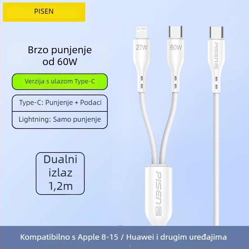 Pisen USB-C 2-u-1 kabel za podatke, brzo punjenje, aluminijska legura, 100W izlaz, Type-C priključak