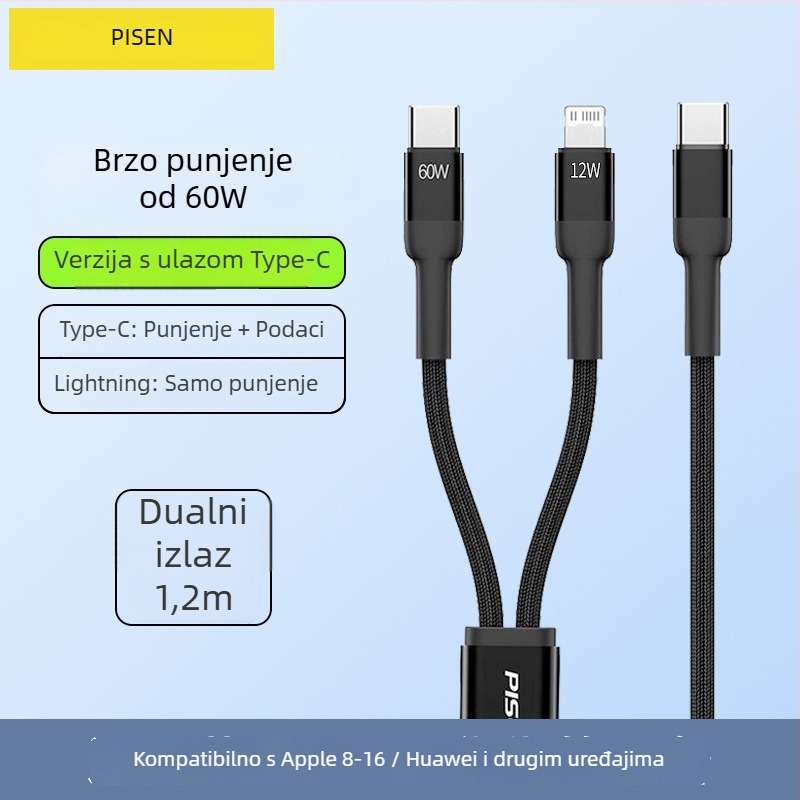Pisen USB-C 2-u-1 kabel za podatke, brzo punjenje, aluminijska legura, 100W izlaz, Type-C priključak