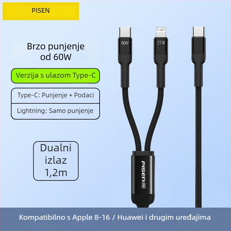 Pisen USB-C 2-u-1 kabel za podatke, brzo punjenje, aluminijska legura, 100W izlaz, Type-C priključak
