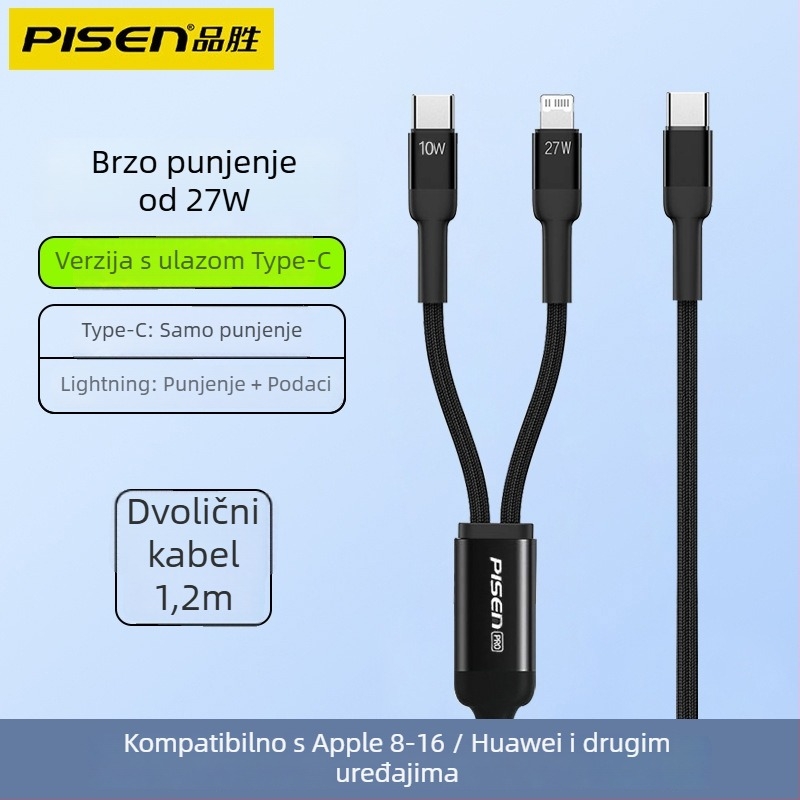 Pisen USB-C 2-u-1 kabel za podatke, brzo punjenje, aluminijska legura, 100W izlaz, Type-C priključak