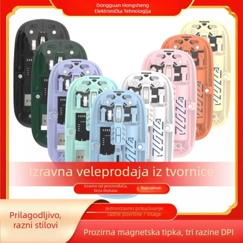 Bežična miška s dvostrukim načinom 2.4G/Bluetooth, 1600 DPI, 5 tipki, USB-C sučelje, punjiva baterija