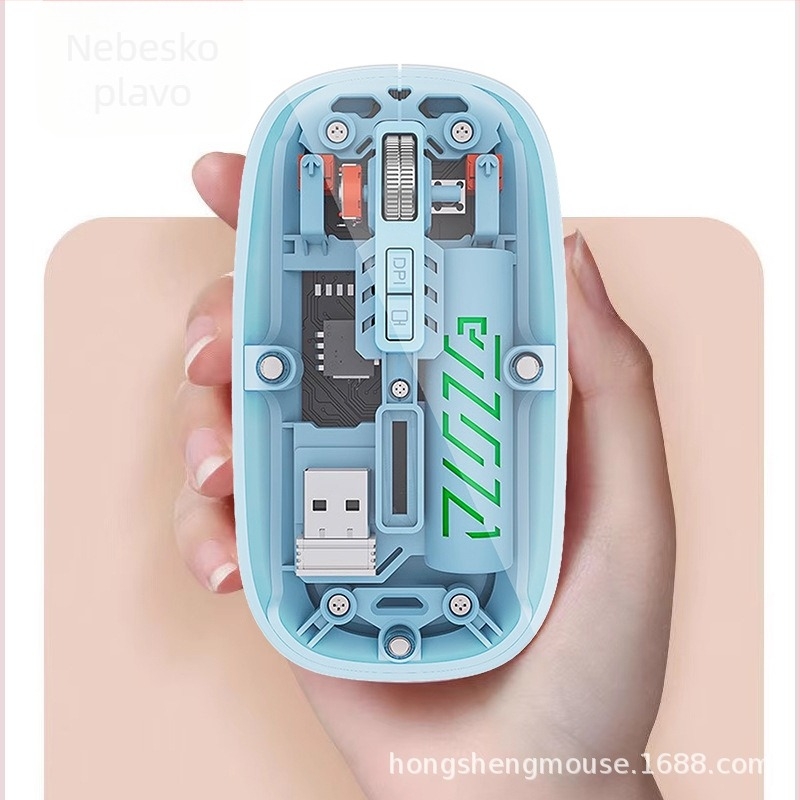 Bežična miška s dvostrukim načinom 2.4G/Bluetooth, 1600 DPI, 5 tipki, USB-C sučelje, punjiva baterija