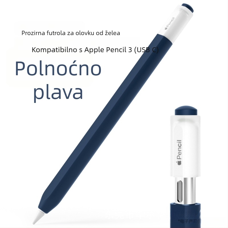 Silikonska zaštitna futrola za Apple Pencil (USB-C), treća generacija stylusa