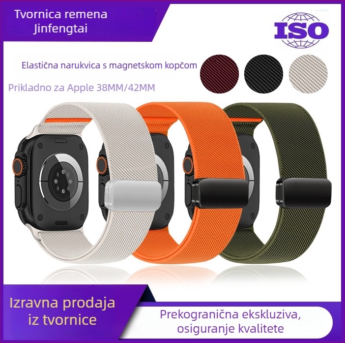 Najlonski pleteni kaiš za Apple Watch, 22 mm, magnetska kopča, kompatibilan sa S10