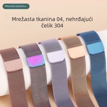 Apple Watch Milanese remen od nehrđajućeg čelika s magnetskim kopčom, porijeklo Shenzhen, zimsko izdanje 2024, svestran stil za gradski život