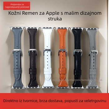 Remen za Apple Watch - uzorak krave, prava koža, minimalistički stil, kopča s iglom, duljine 123/93 mm