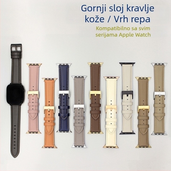 Remen od prave kože za Apple Watch S11, kompatibilan s Apple Watch SE, 42/46 mm, 20/22 mm