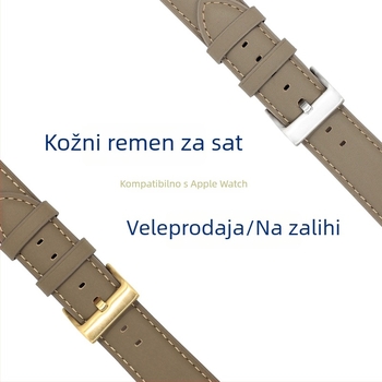 Remen od prave kože za Apple Watch S11, kompatibilan s Apple Watch SE, 42/46 mm, 20/22 mm