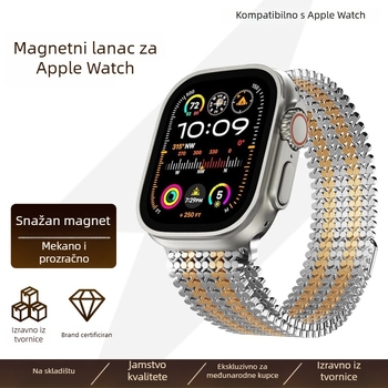 Nerđajući čelični magnetni remen za pametni sat, širina 20/22 mm, težina 30 g; kompatibilno s Apple Watch, Samsung, Huawei; moderan stil