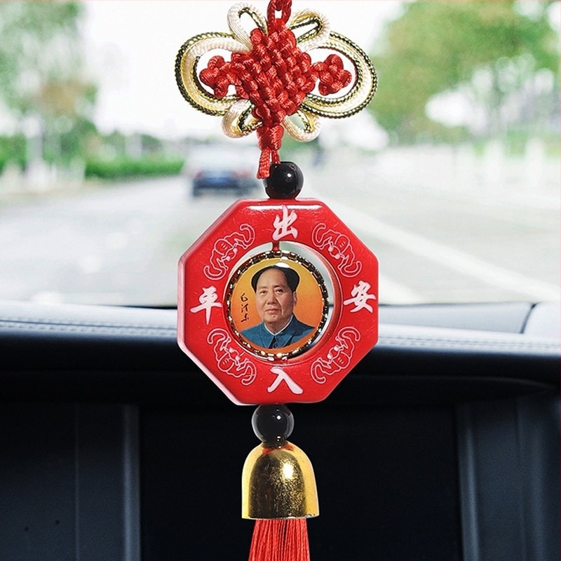 Auto privjesak s kineskim čvorom, Mao motiv i Guanyin, smola, tradicionalni kineski stil, unutarnja dekoracija