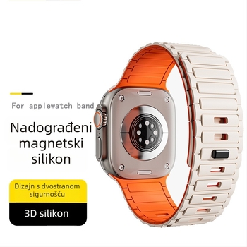 Silikonska magnetska narukvica za Apple Watch 9/S10/Ultra — minimalistički stil, težina 15 g