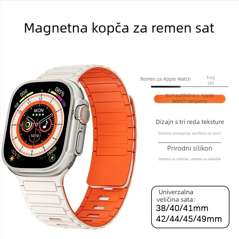 Silikonska magnetska narukvica za Apple Watch 9/S10/Ultra — minimalistički stil, težina 15 g