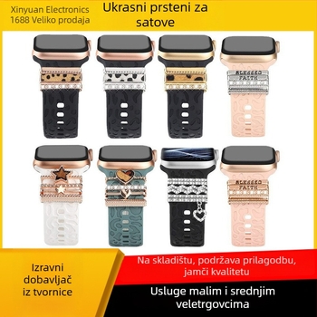 Metalni dekorativni prsten s leopard uzorkom za silikonsku narukvicu Apple Watch — universalna kompatibilnost, moderan stil, zatvarač s jednim krugom